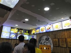 -王如意油茶(信旺·华府骏苑店)