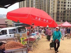 -李村大集