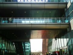 -上海长江河口科技馆