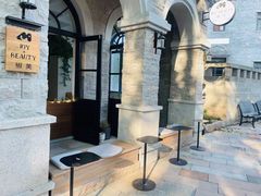 -重庆十八梯传统风貌区