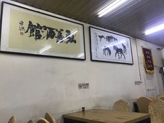 -弘善寺驴肉馆(十里河文化园店)