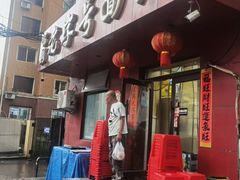 -北京工业大学