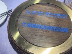 -坛宗剁椒鱼头(河西王府井店)