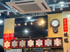 -一乐烧鹅(中环店)