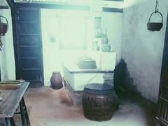 -章太炎故居