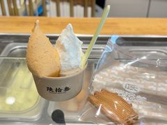 -陕拾叁-西安糕点(北院门创始店)