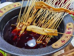 -冒椒火辣(太古里店)