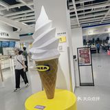 超便宜|一元的冰淇淋😋