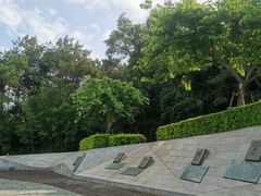 -狐尾山公园
