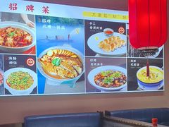 -渔民船说·北塘海鲜·天津菜·海肠捞饭(北塘古镇店)