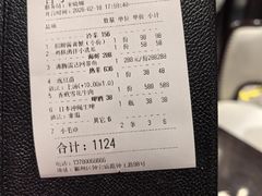 -海味世家·家常菜馆(明州里店)