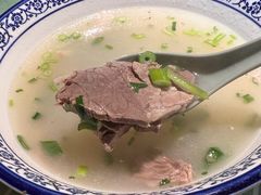 -清真文铁家烧麦馆