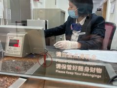 -中国工商银行(杭州西溪紫霞街支行)