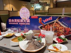 -海底捞火锅(万象城店)