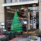 躺角咖啡|两个人的温馨下午茶☕️