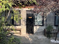 -出走咖啡·面包(宋庄店)