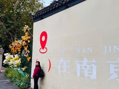 -长江路历史文化街区