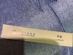-宁波新晶都开元名庭大酒店·华晶中餐厅(百丈东路店)
