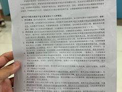 -四川大学华西口腔医院(华西院区)