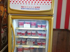 -红宝石·鲜奶小方·海派西点房(丰庄店)