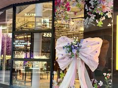 -砂之船奥莱(南京江宁店)