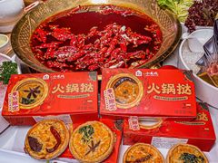 -小龙坎火锅(春熙太古里店)