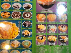 -芬芳甜品(同福路店)