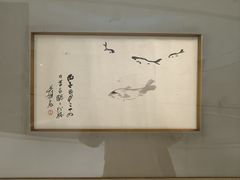 -上海宝龙美术馆