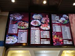 菜单-兴旺阁(温岭钟楼店)