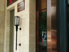 门面-金春禧(英雄山路旗舰店)