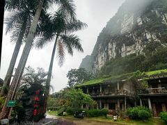 -大新明仕山庄
