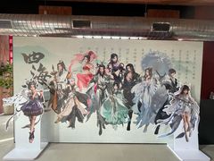 -Nord Grill&Bar Highland诺德西餐(深圳欢乐海岸店)