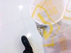 -7分甜(吴中万达店)