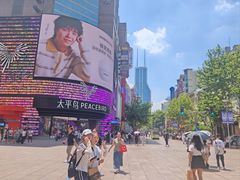 -南京路步行街