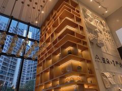 -成都九眼桥亚朵网易严选酒店