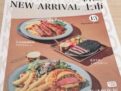 -卡朋西餐(悦汇城店)