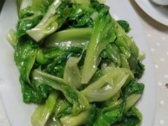 -醉贤居