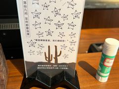 -成都宽窄巷子西美居酒店
