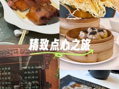 -白天鹅宾馆-宏图府餐厅