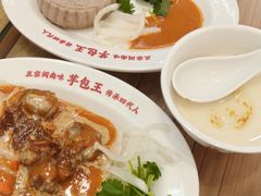 -芋包王闽南茶楼(八市店)