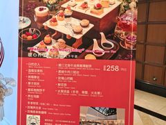 -锦江饭店锦北楼-锦江厅
