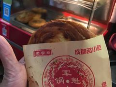 -王记老幺肥肠粉