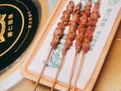-娜仁图雅蒙古美食村(33小镇店)