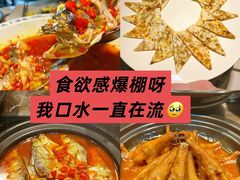 -千岛湖小鱼儿·淳安匠心农家菜