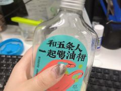 -奈雪的茶(新天地广场PRO店)