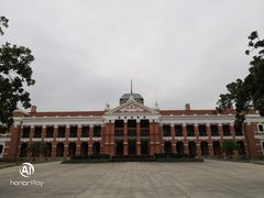 -辛亥革命博物院北区