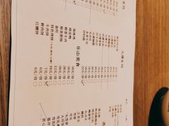 -肖四女·江湖菜(临港店)