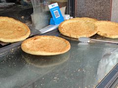 -阿布拉的馕(西北路店)