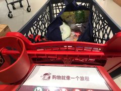 -中百仓储超市有限公司(越秀星汇维港店)