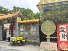 -周大娘牛乳(旧寨古村总店)